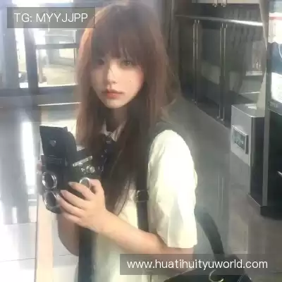 俞畅遥
